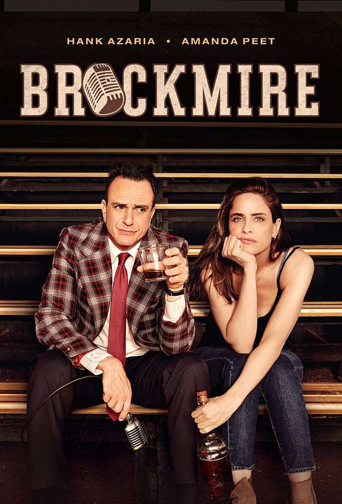 金牌评论员 Brockmire