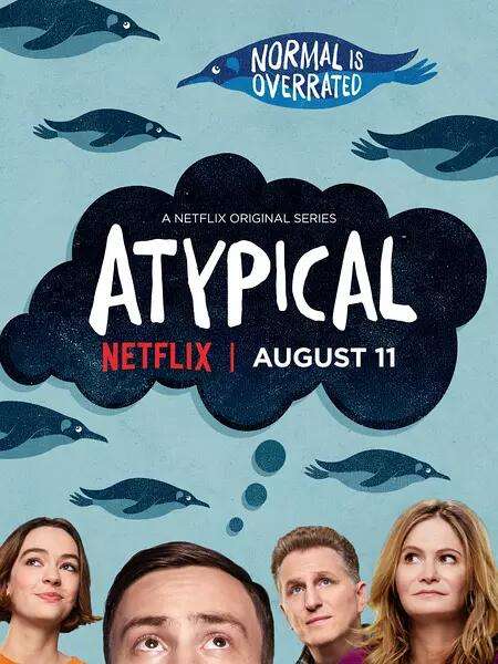 非典型孤独 Atypical