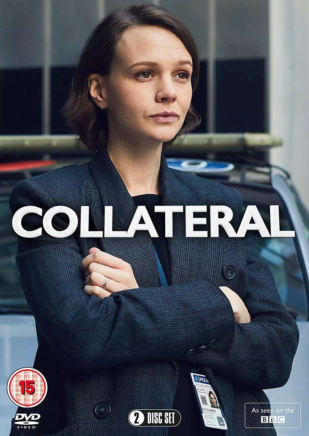 抵押 Collateral