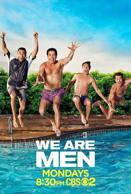 大老爷们 We Are Men