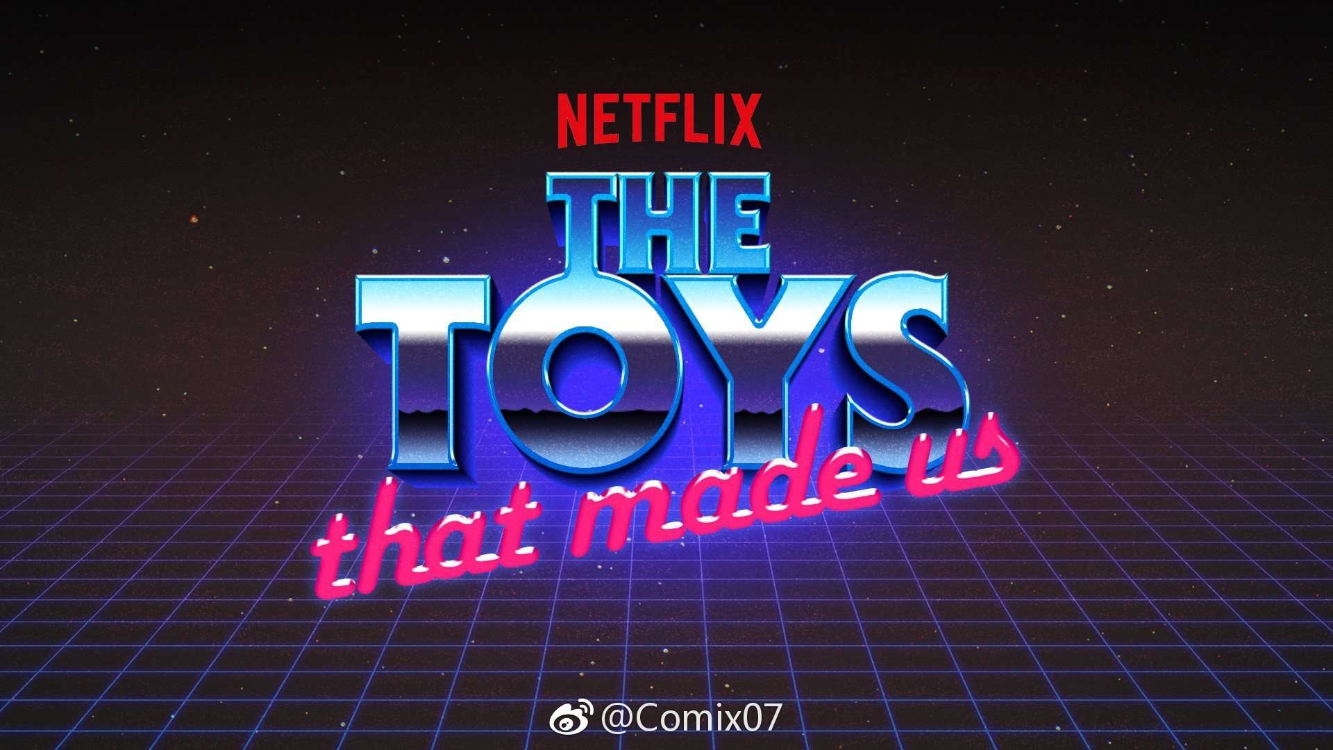 玩具之旅 The Toys That Made Us