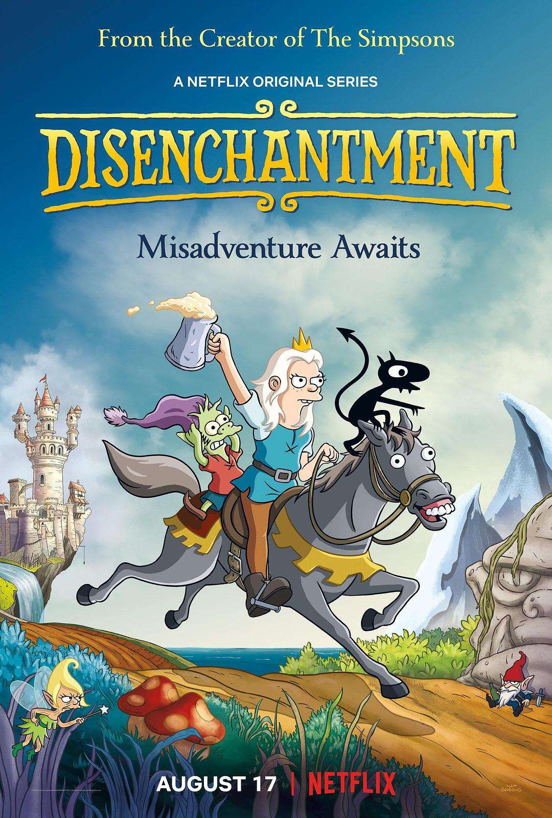 幻灭 Disenchantment