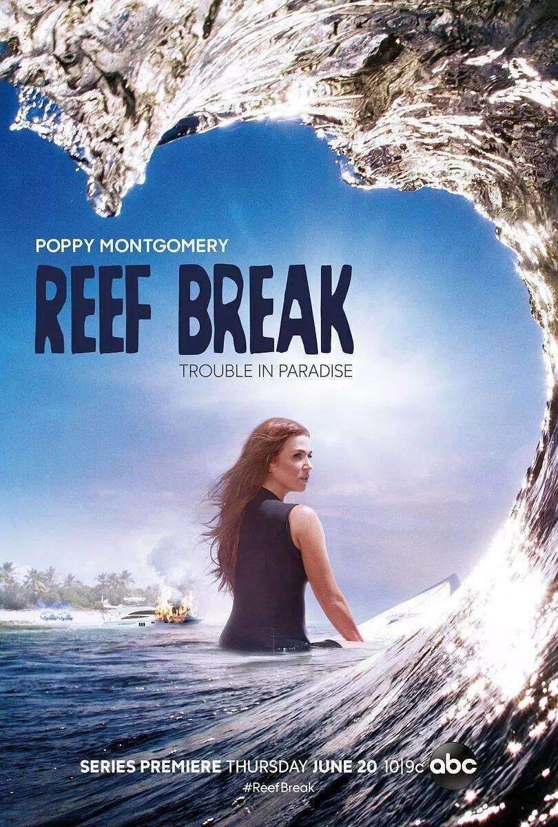 暗礁 Reef Break