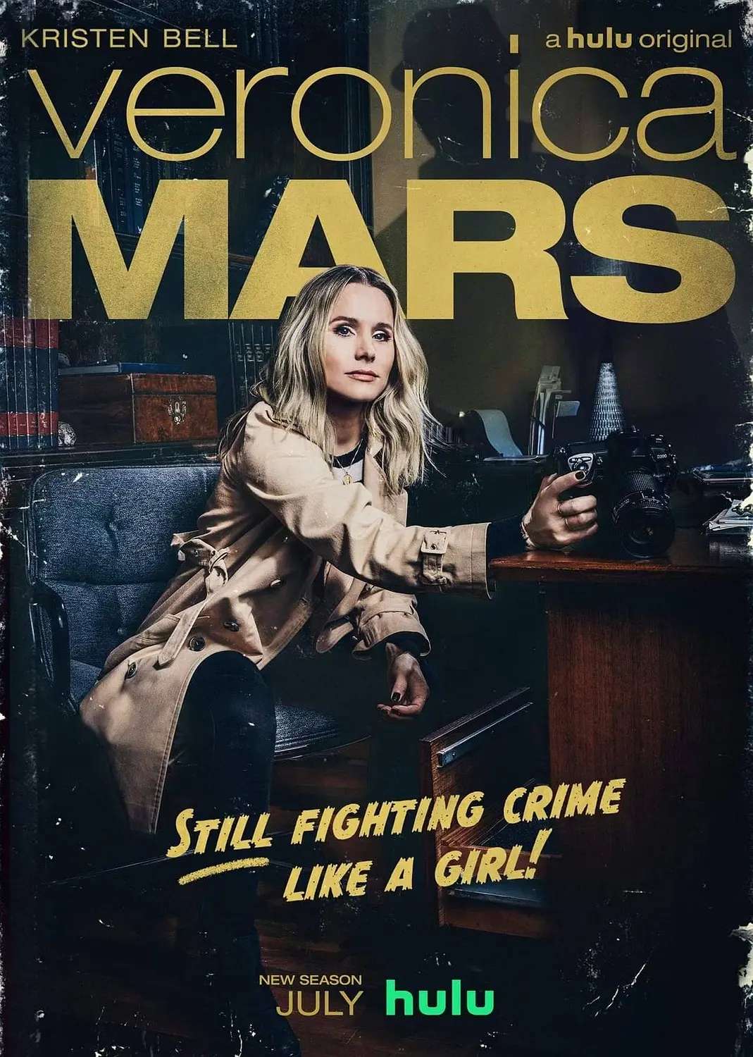 美眉校探 Veronica Mars