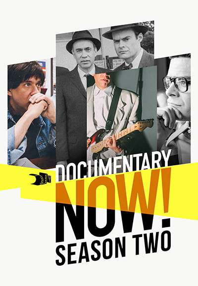 纪录进行时 Documentary Now!