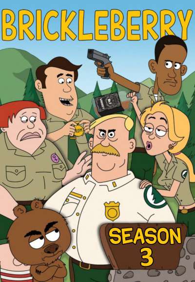 脆莓公园 Brickleberry