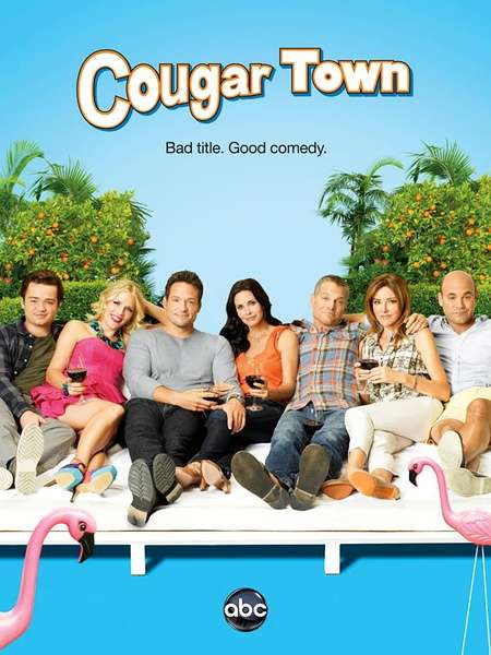 熟女镇 Cougar Town