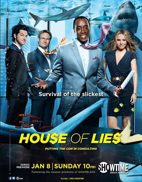 谎言堂 House of Lies