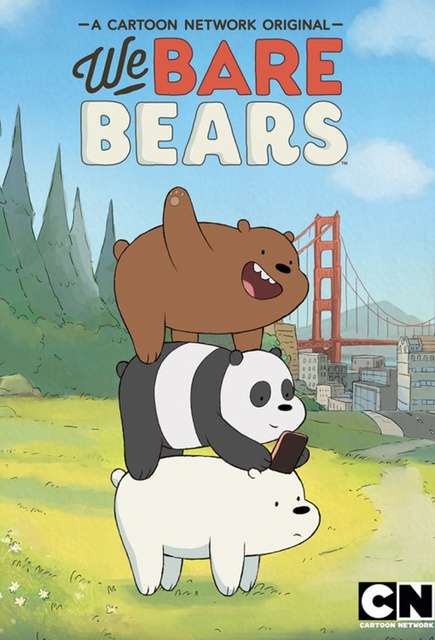 熊熊三贱客 We Bare Bears