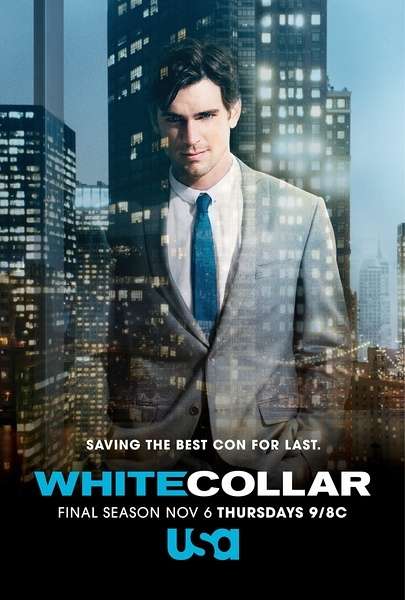 妙警贼探 White collar